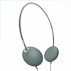   Air Wear Ultra Super Lightweight Headphones, Gray, SHL1602, iPod/